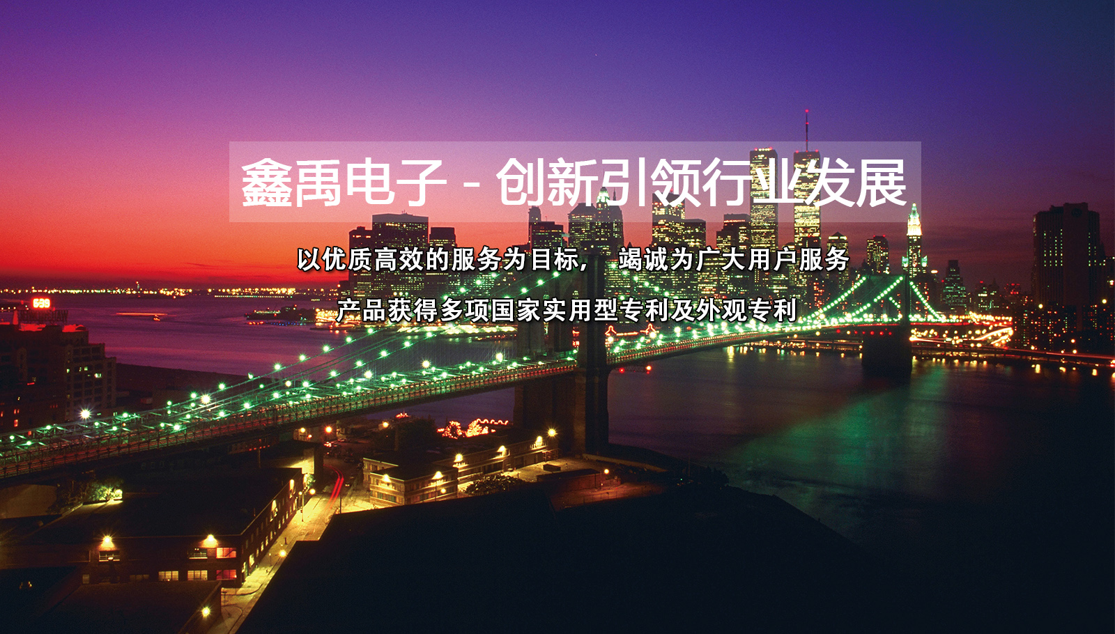 青青操逼视频福州led灯具